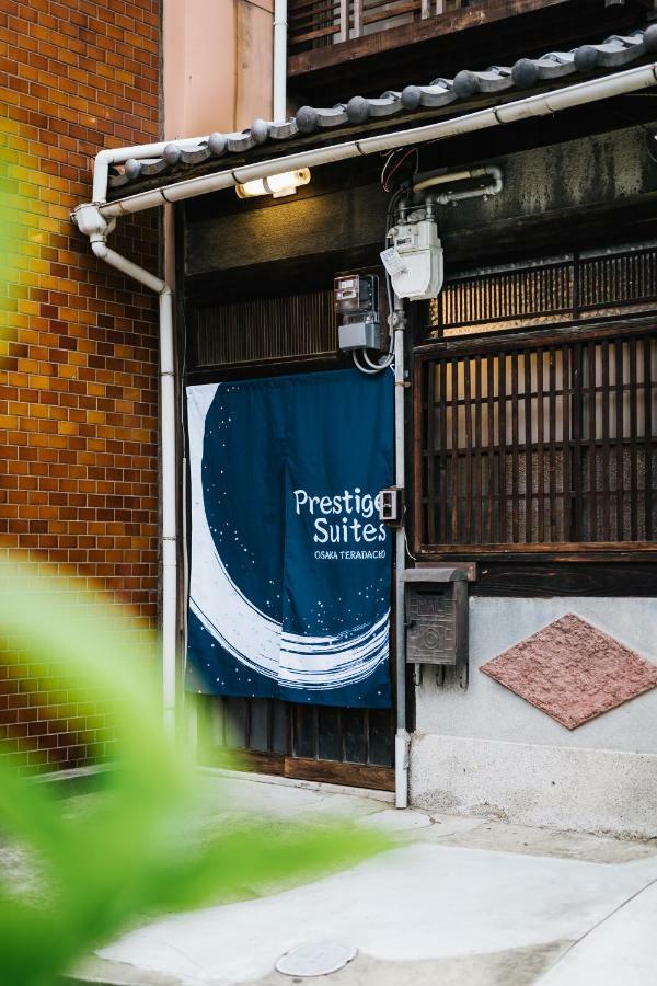 Prestige Suites Osaka Teradacho 외부 사진
