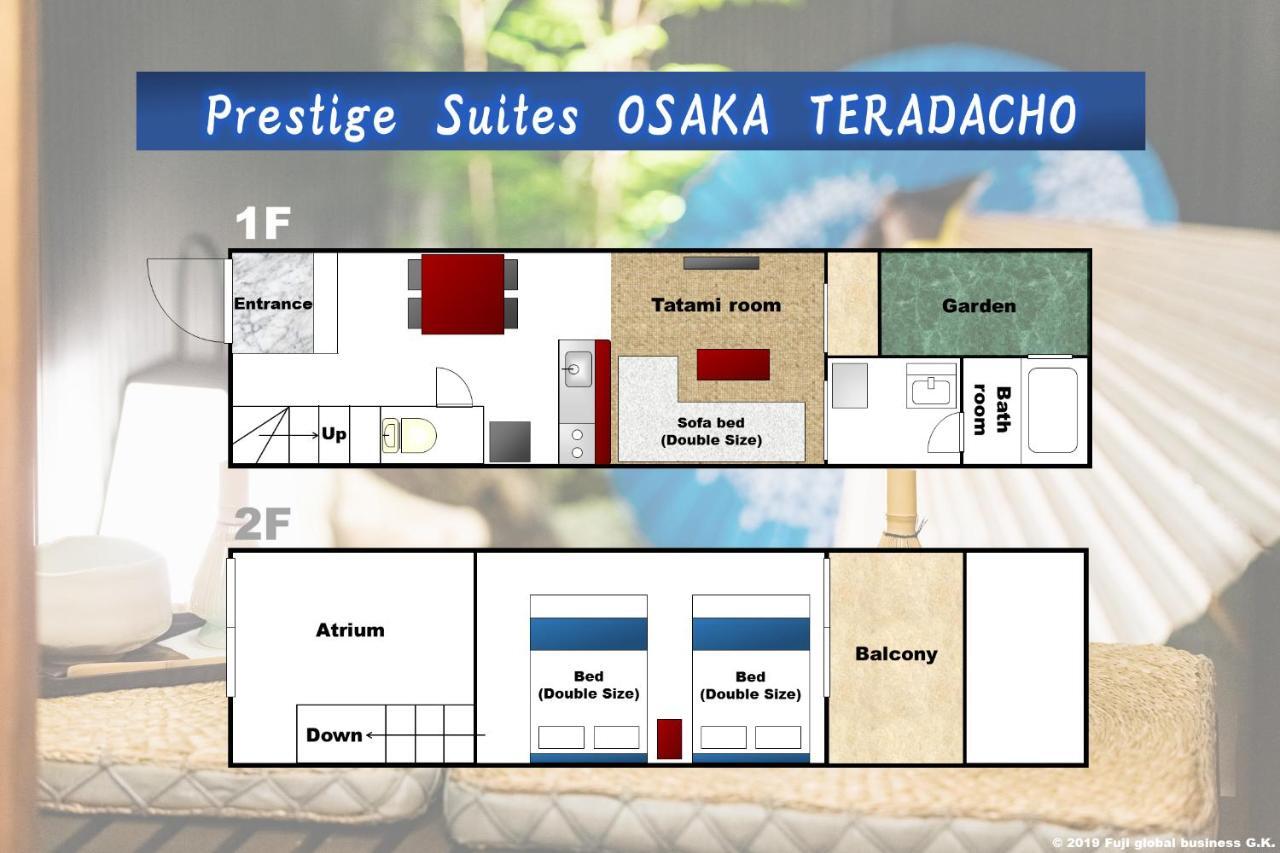 Prestige Suites Osaka Teradacho 외부 사진